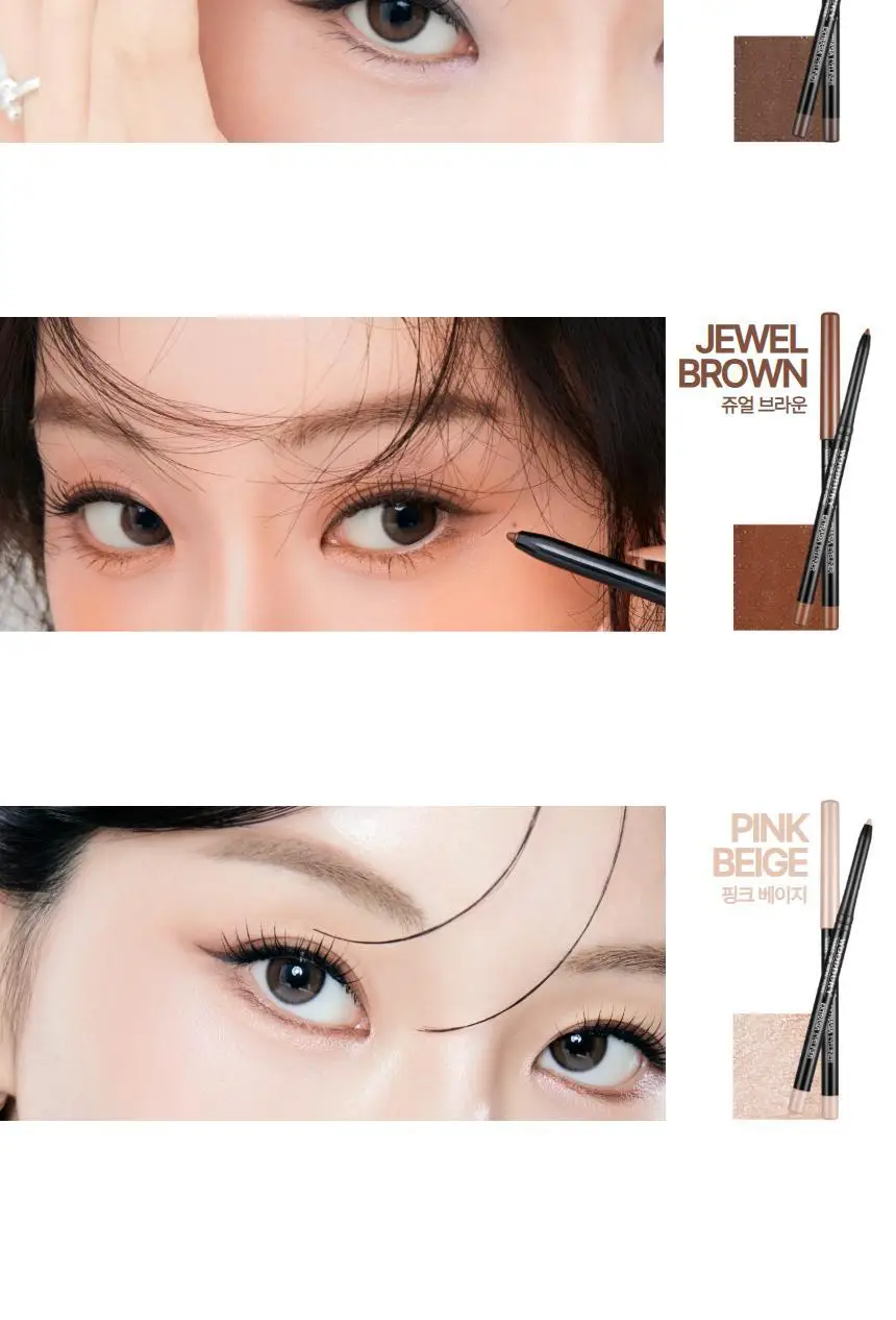 우드버리 엑스트라아시아 아이라이너 0.35g 상세페이지 10