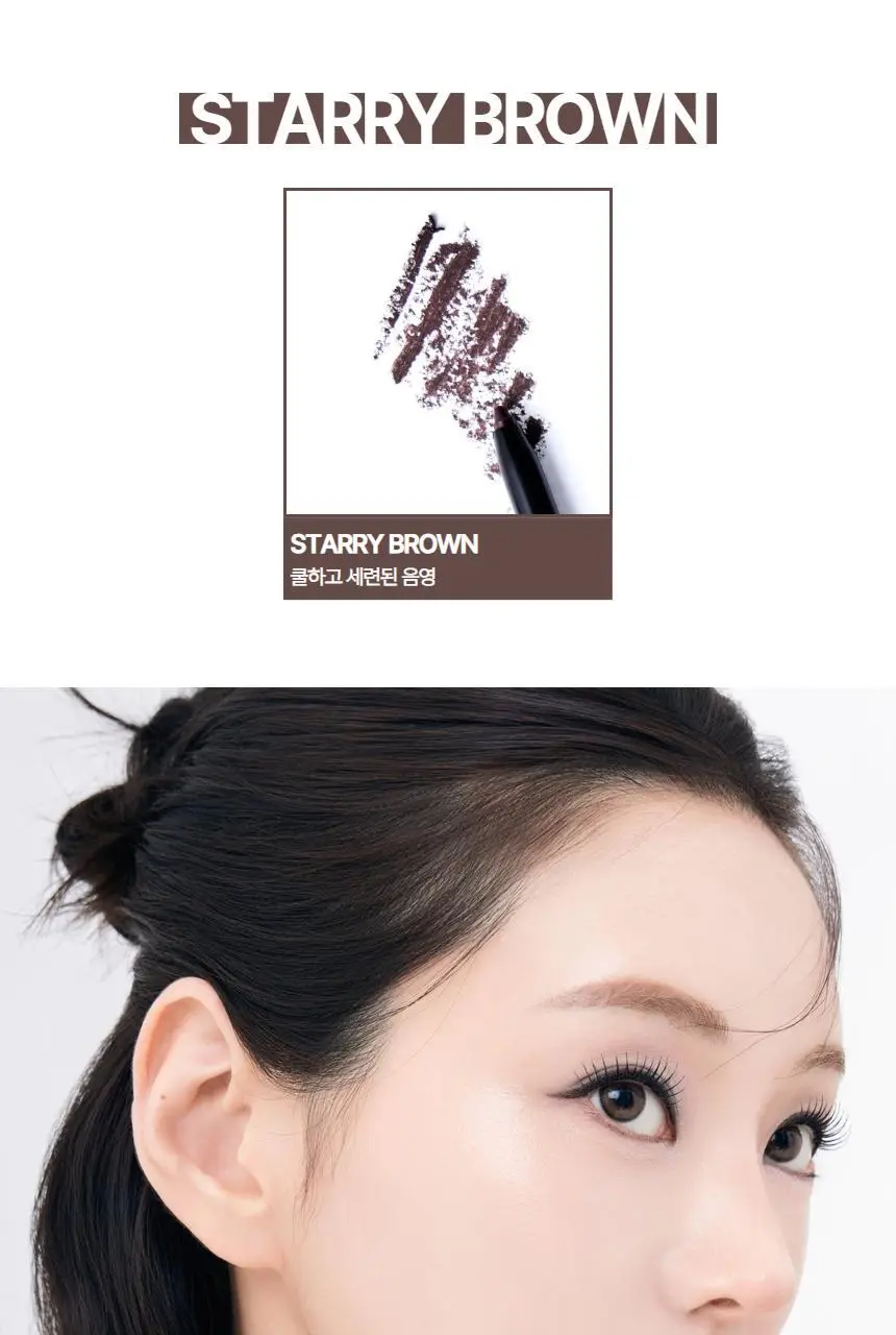 우드버리 엑스트라아시아 아이라이너 0.35g 상세페이지 16
