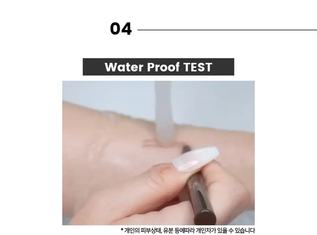 우드버리 크리미젤슈퍼슬림 상세페이지 18
