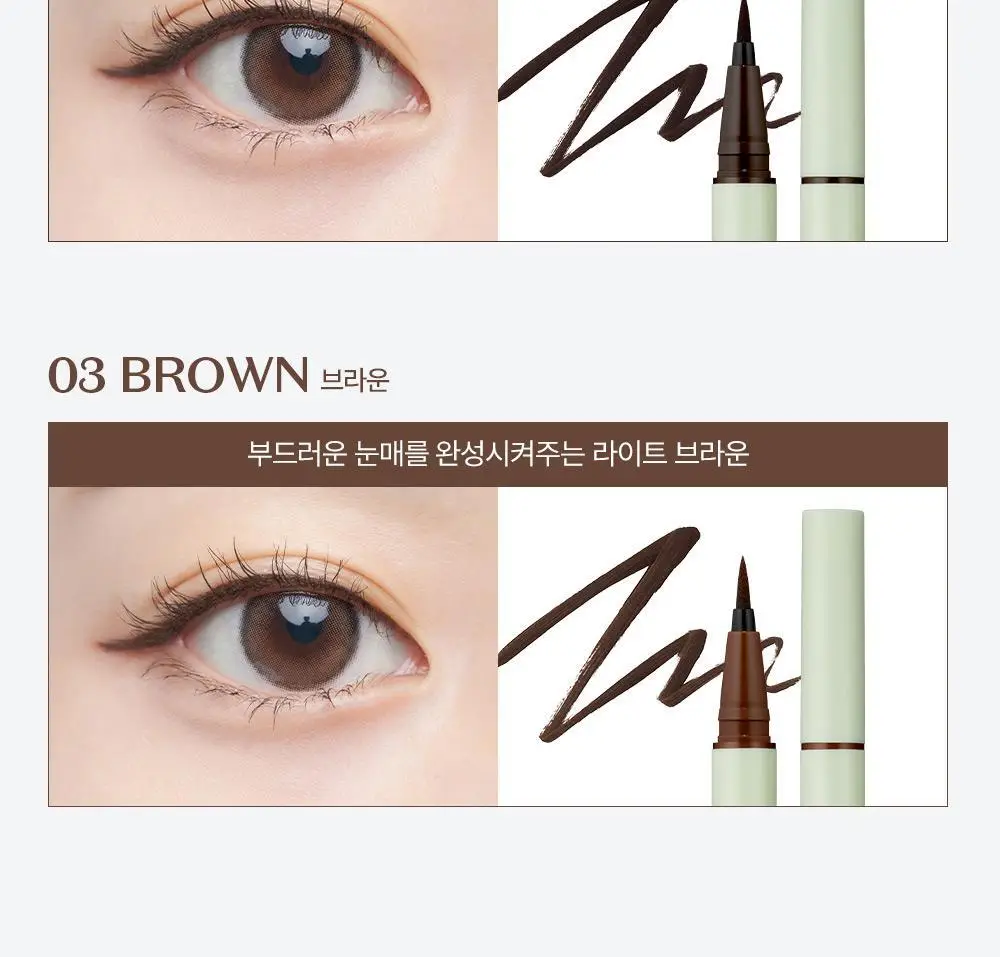 지베르니 밀착 펜 라이너 3color 상세페이지 8