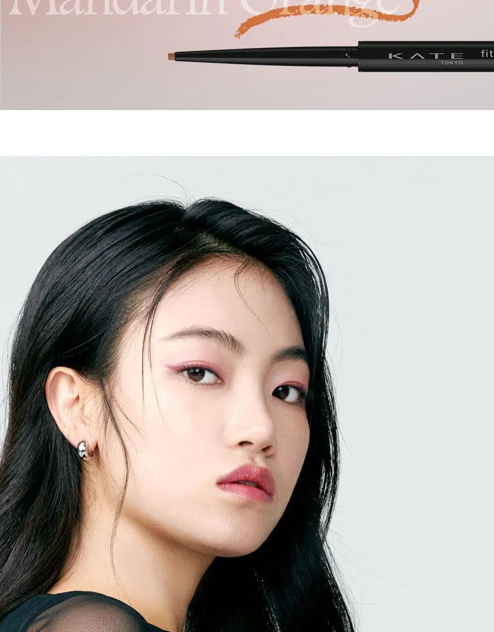케이트 핏 레어 젤 펜슬 더블세트 상세페이지 16