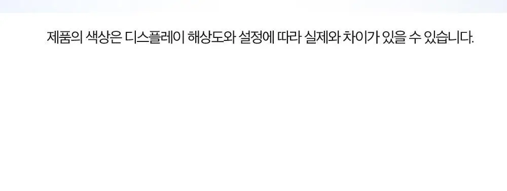 클리오 샤프 쏘 심플 워터프루프 펜 라이너 상세페이지 13