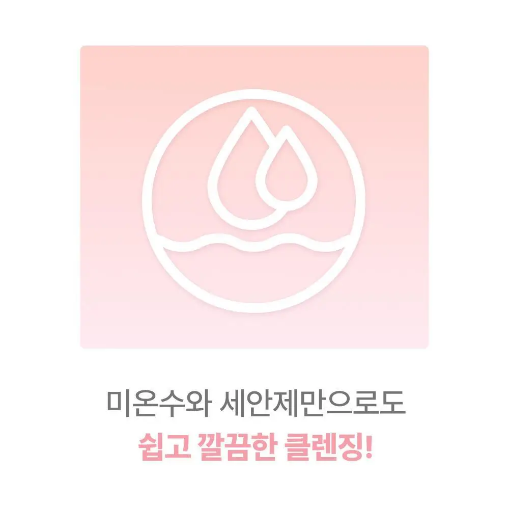 키스미 히로인메이크 프라임 리퀴드 아이라이너 리치 쥬얼 3 colors(온라인 단독) 상세페이지 16