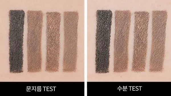토니모리 백젤 아이라이너 3종 상세페이지 14