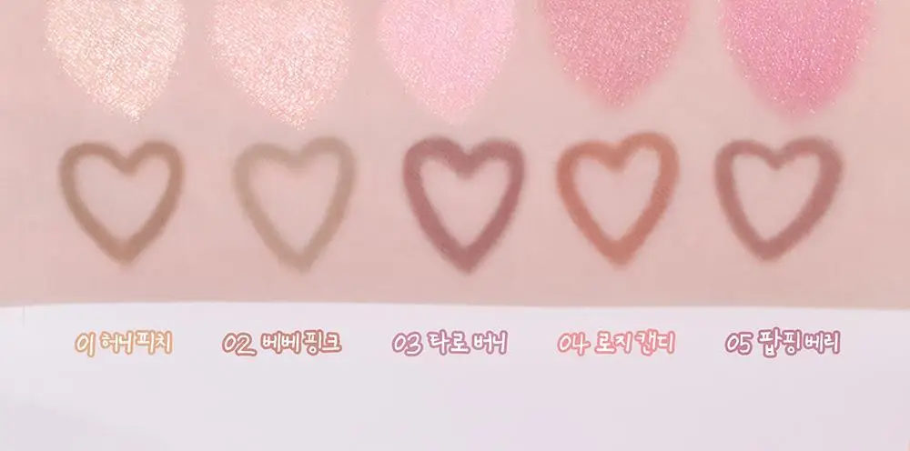 투에이엔 컬러 플레이 듀얼라이너 5 colors (단품/한정기획) 상세페이지 5
