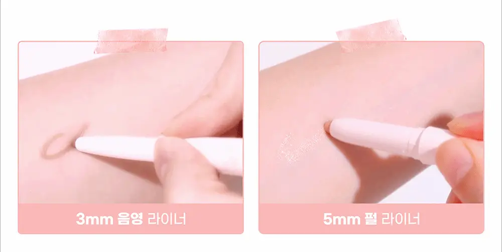 투에이엔 컬러 플레이 듀얼라이너 5 colors (단품/한정기획) 상세페이지 14