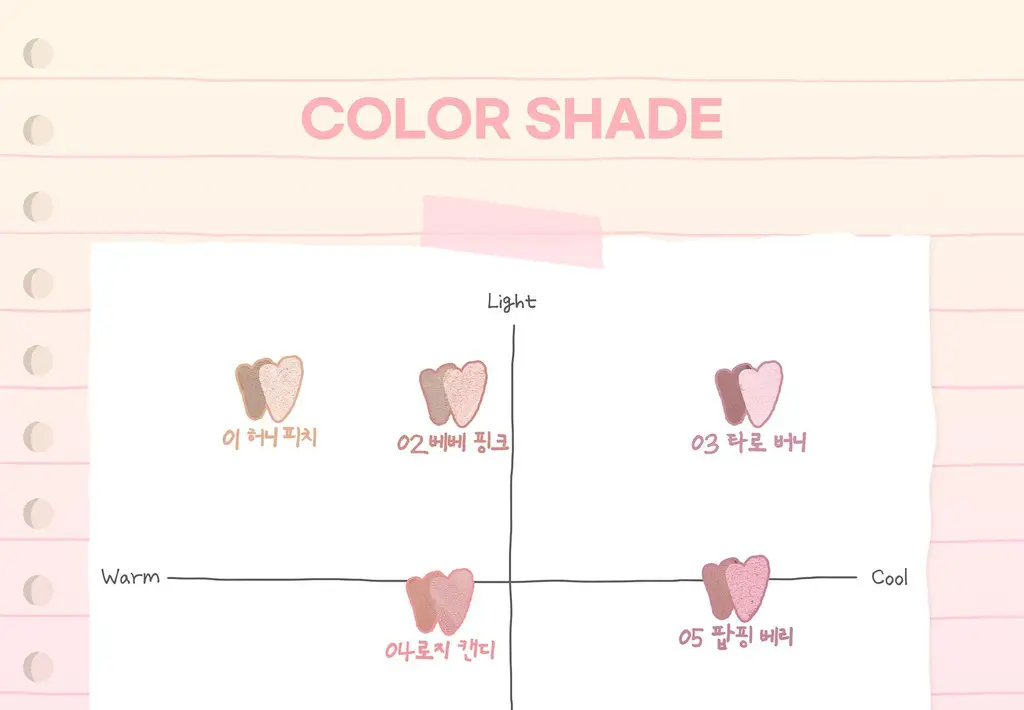 투에이엔 컬러 플레이 듀얼라이너 5 colors (단품/한정기획) 상세페이지 22
