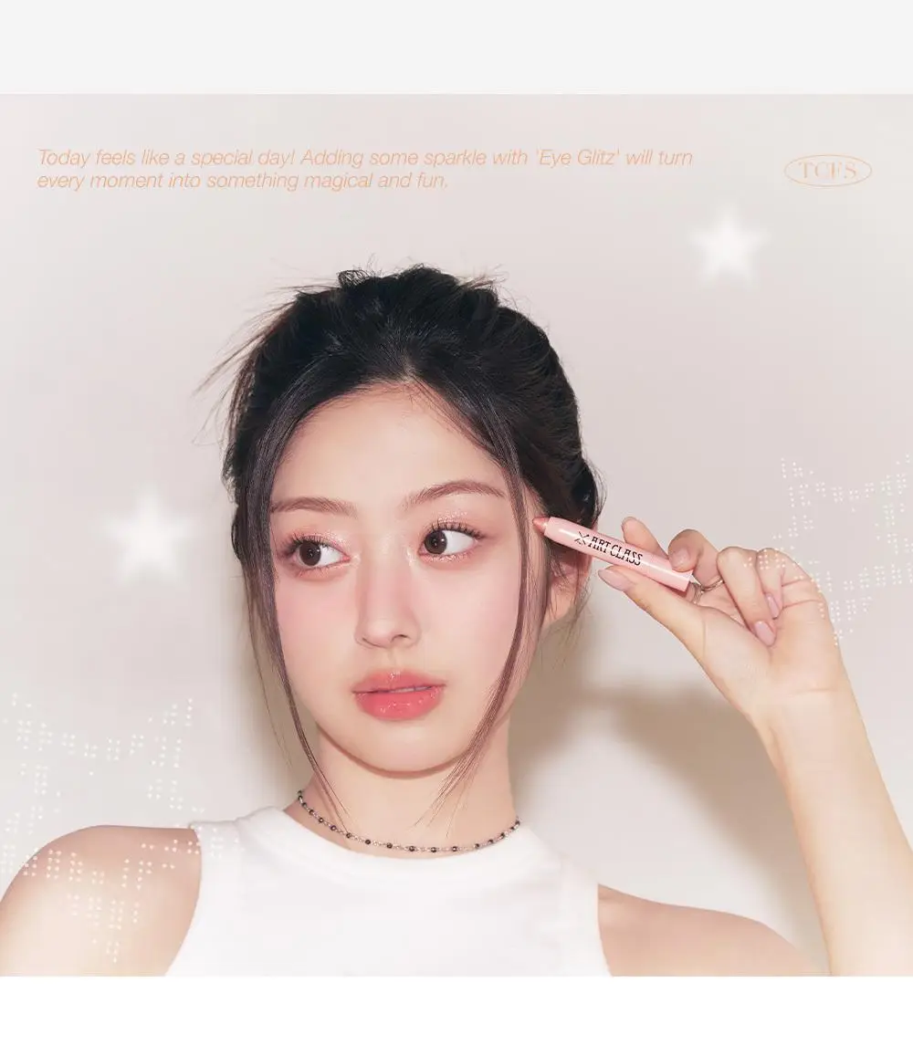 투쿨포스쿨 아이 글리츠 상세페이지 22