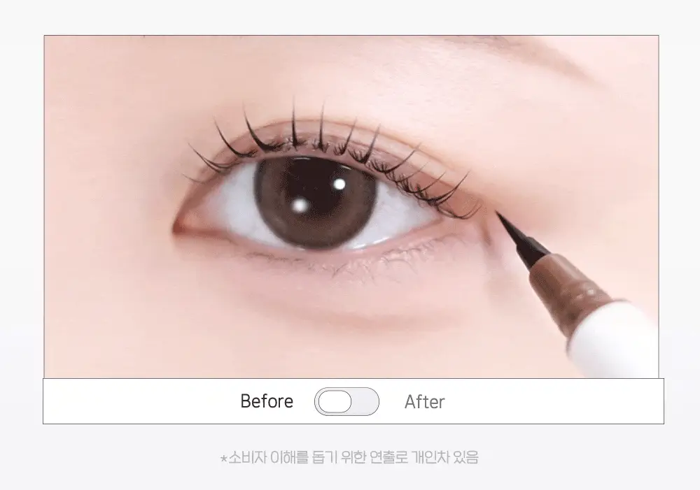 페리페라 스피디 스키니 브러쉬 라이너 3 Colors 상세페이지 4