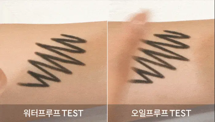 헤라 아이 디자이너 펜슬 블랙 상세페이지 10