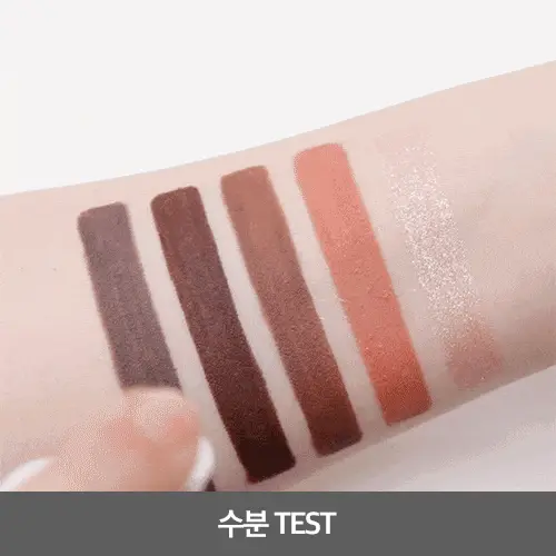 홀리카홀리카 멜로우 글라이딩 펜슬 라이너 상세페이지 15