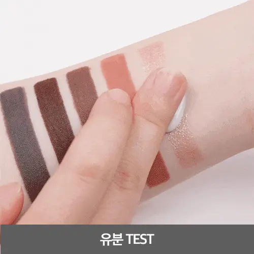 홀리카홀리카 멜로우 글라이딩 펜슬 라이너 상세페이지 16