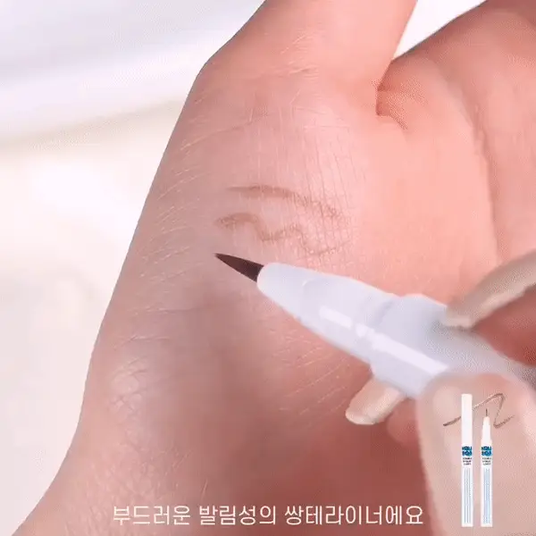 홀리카홀리카 홀리팝 쌍테라이너 (애교살/쌍꺼풀 라이너) 상세페이지 23