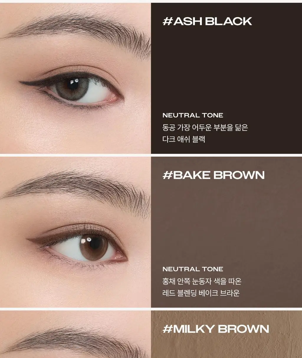 3CE 마이링 아이라이너 5colors 상세페이지 11