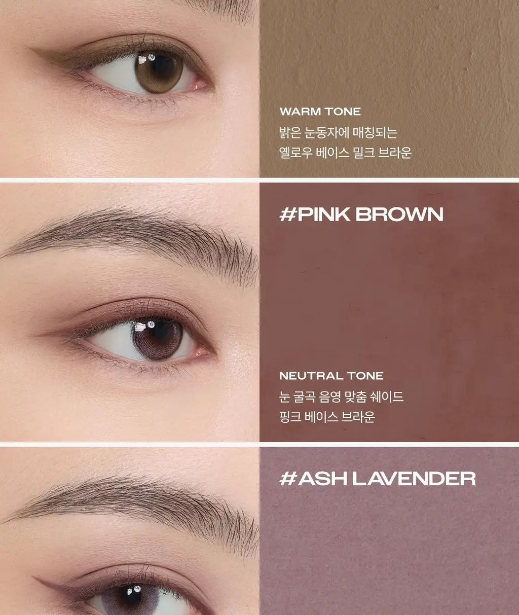 3CE 마이링 아이라이너 5colors 상세페이지 12