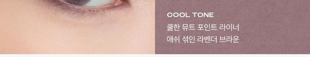 3CE 마이링 아이라이너 5colors 상세페이지 13