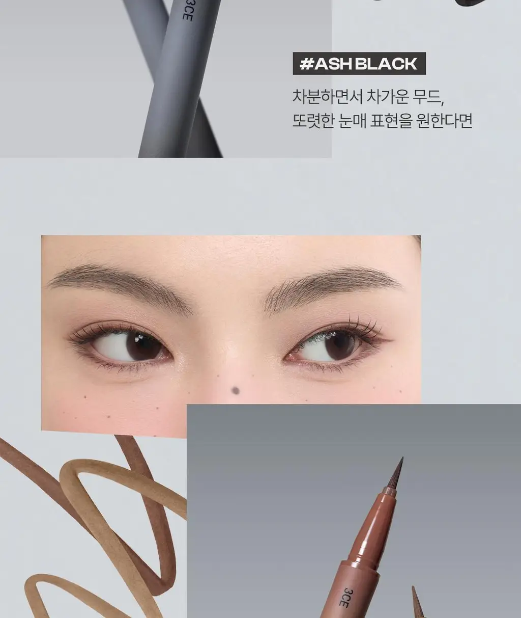 3CE 마이링 아이라이너 5colors 상세페이지 16
