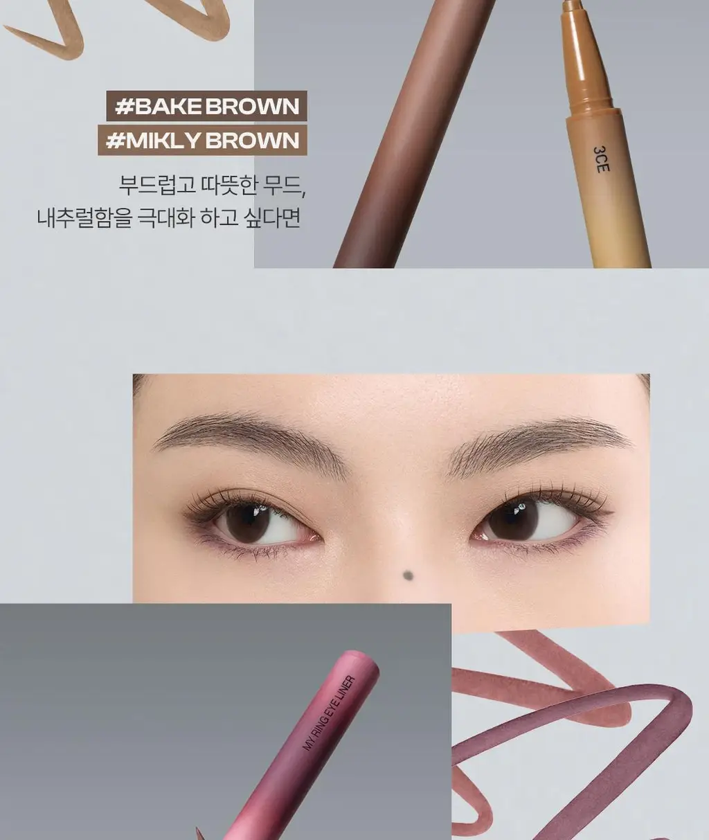 3CE 마이링 아이라이너 5colors 상세페이지 17