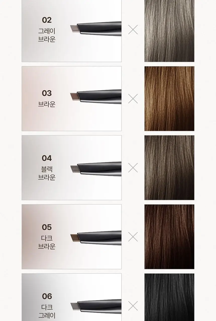 더페이스샵 디자이닝 아이브로우 6colors (리필구매가능) 상세페이지 17