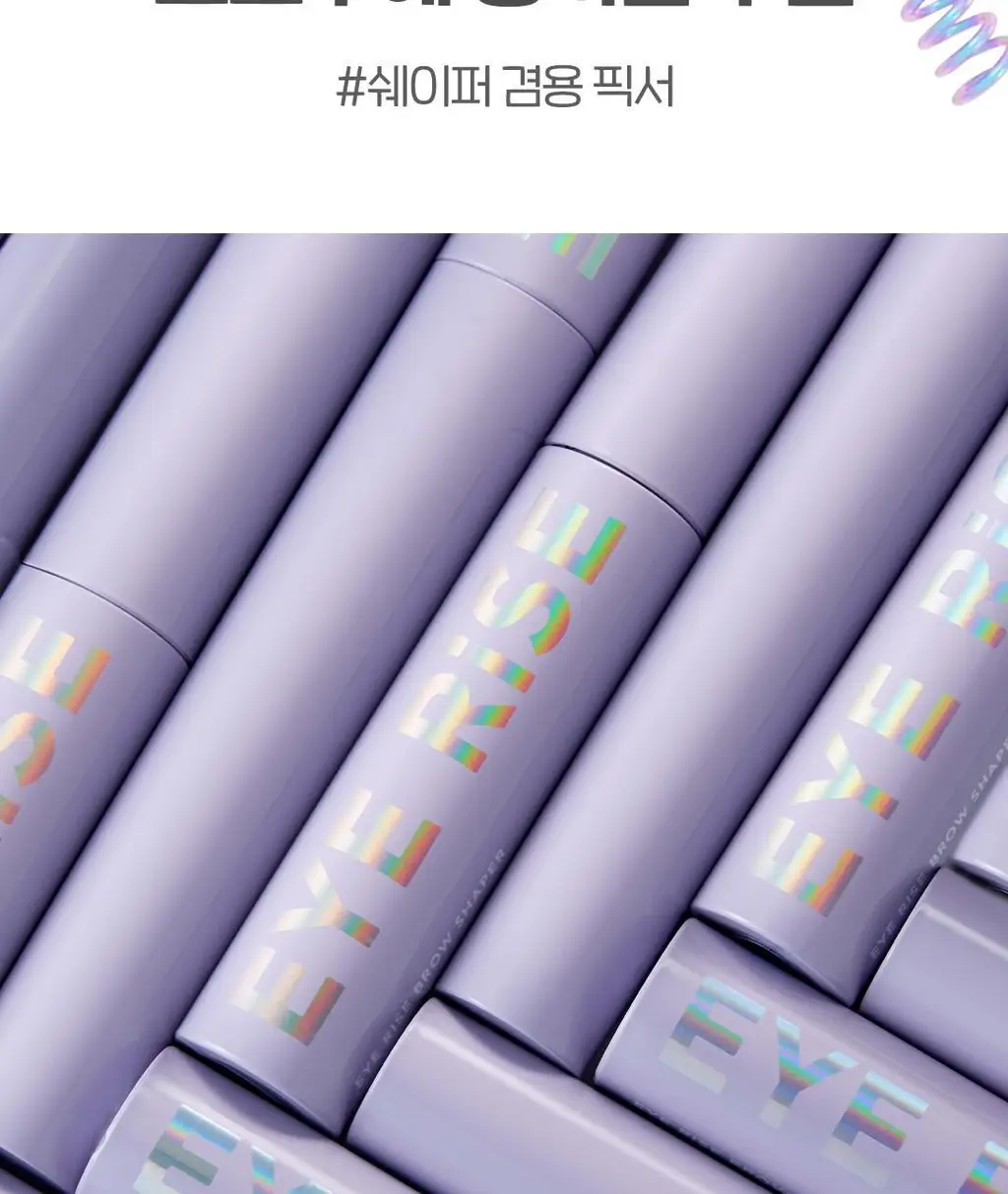 더페이스샵 아이라이즈 브로우 쉐이퍼 3g 상세페이지 10