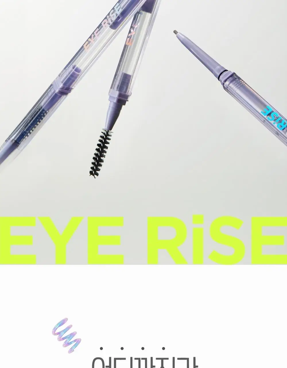 더페이스샵 아이라이즈 슬림브로우 0.06g 5colors 상세페이지 4