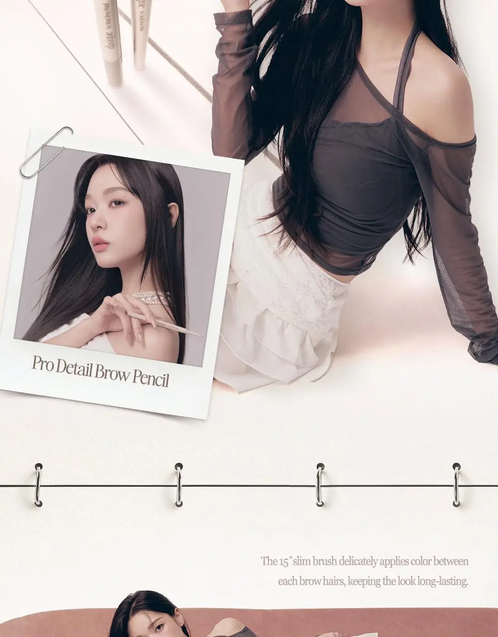 데이지크 프로 디테일 브로우 펜슬 6 colors 상세페이지 26