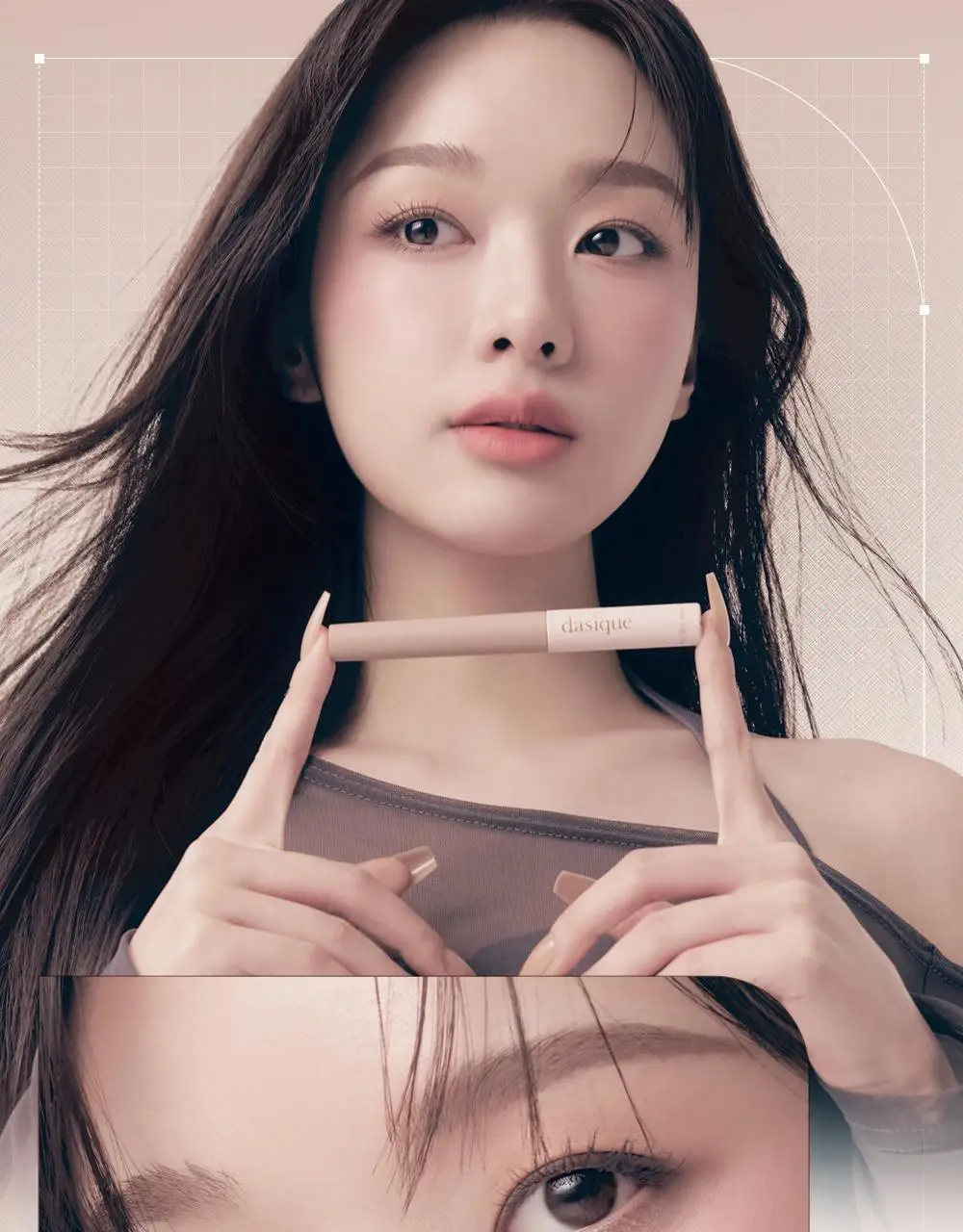 데이지크 프로 슬림 브로우 카라 6 colors 상세페이지 3