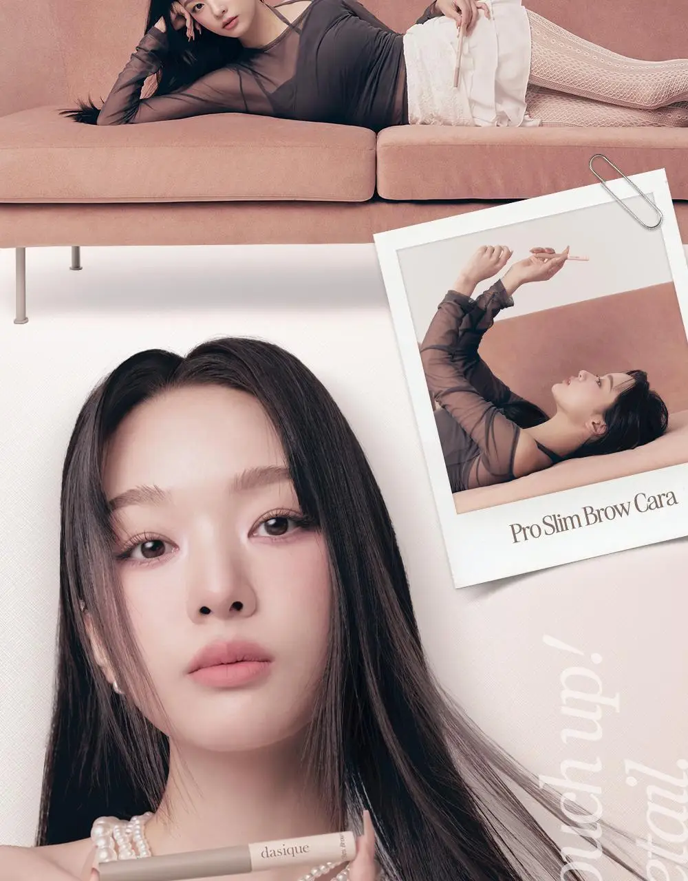 데이지크 프로 슬림 브로우 카라 6 colors 상세페이지 29