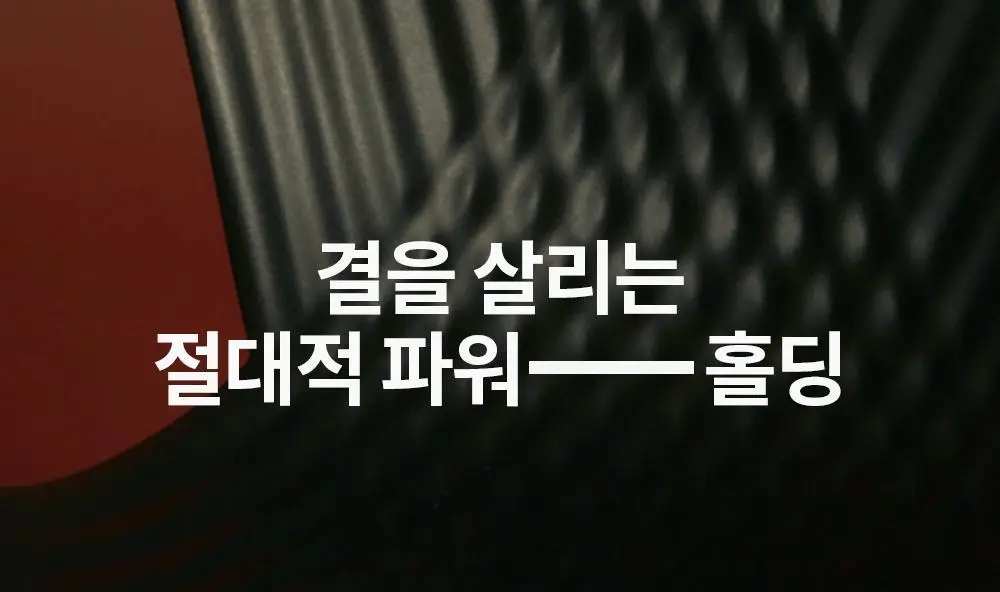 라카 와일드 브로우 셰이퍼 3 colors 상세페이지 3