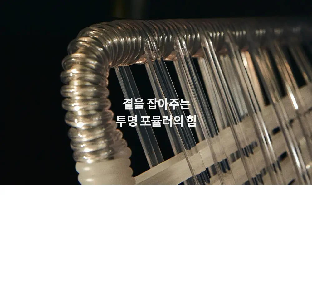 라카 와일드 브로우 셰이퍼 3 colors 상세페이지 16