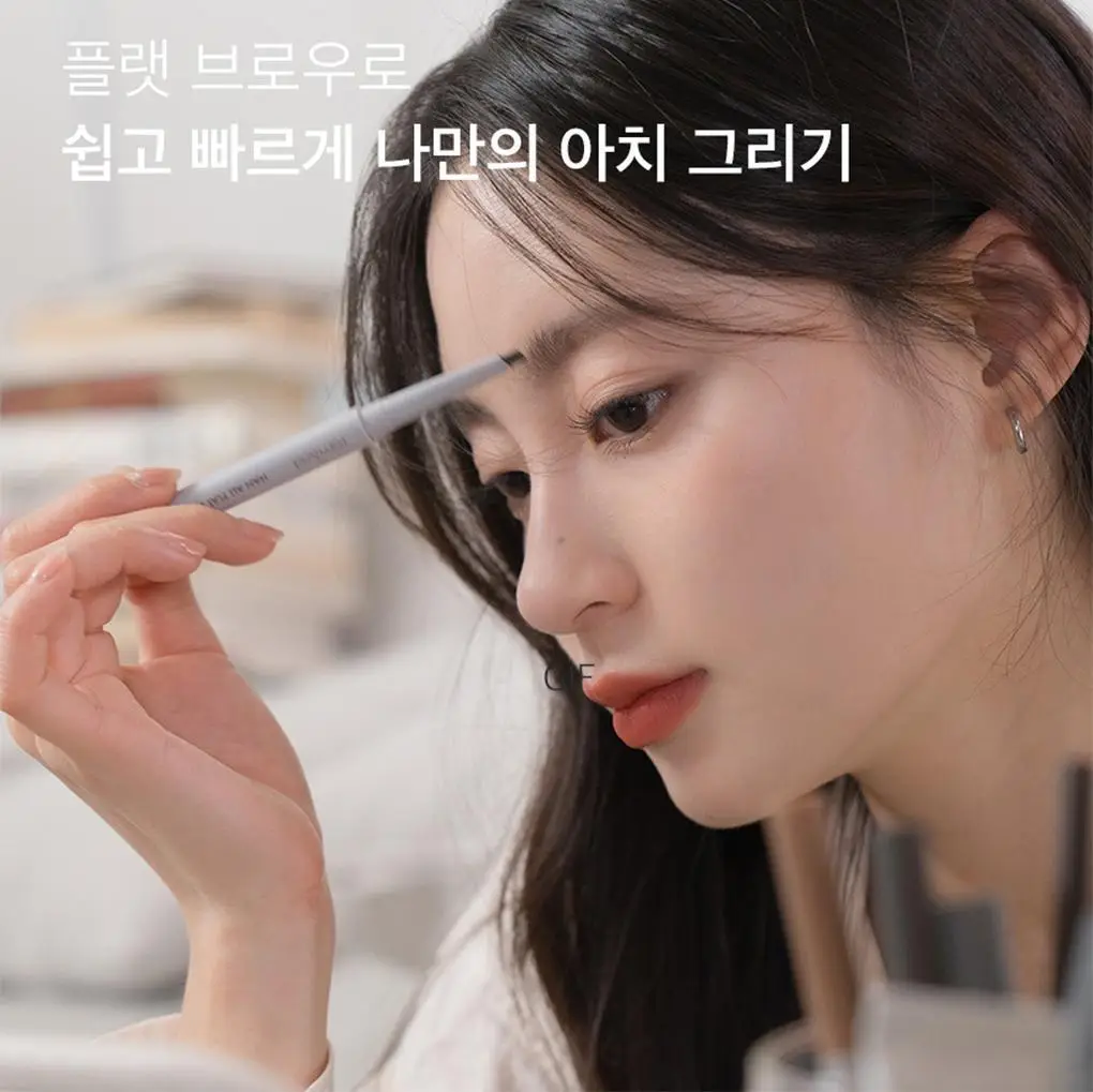 롬앤 한올 플랫 브로우 상세페이지 22