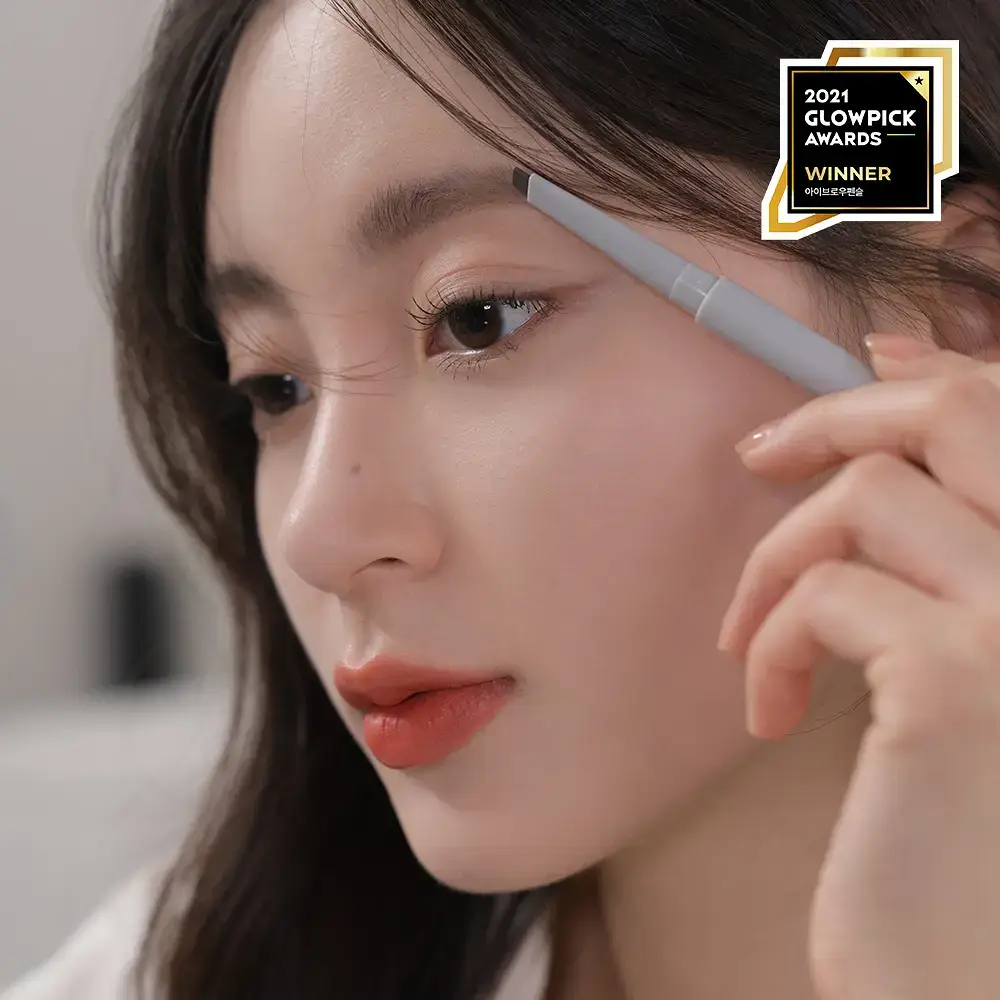 롬앤 한올 플랫 브로우