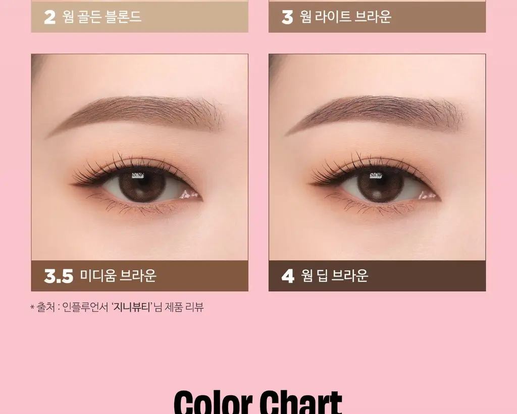 베네피트 구프 프루프 브로우 펜슬 상세페이지 11
