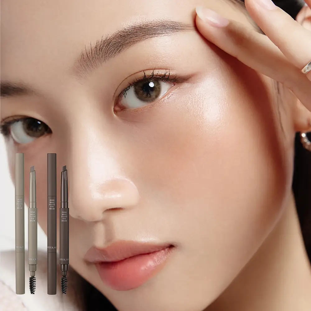 씨스터앤 제로 스킬 픽싱 아이브로우 2종 택1