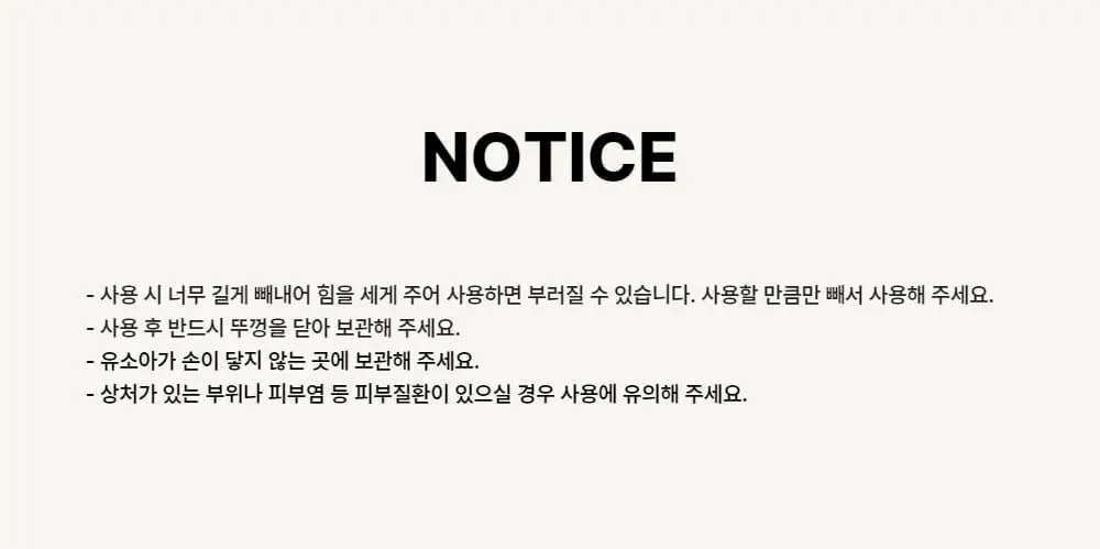 우드버리 프로 오토 브로우 펜슬 0.33g 상세페이지 48