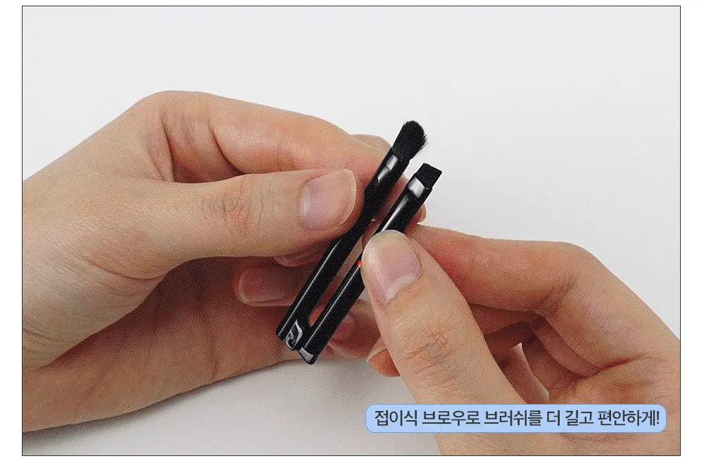 클리오 킬브로우 쉐이핑파우더브로우 상세페이지 14