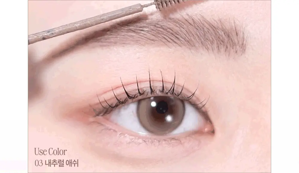 클리오 킬브로우 슬림 애쉬 브로우카라 상세페이지 11