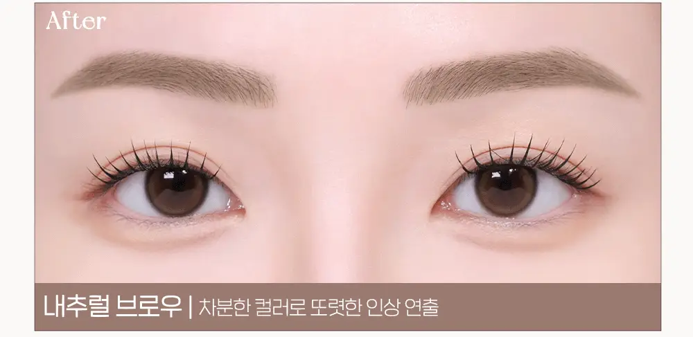 페리페라 스피디 스키니 브로우 8 Colors 상세페이지 2