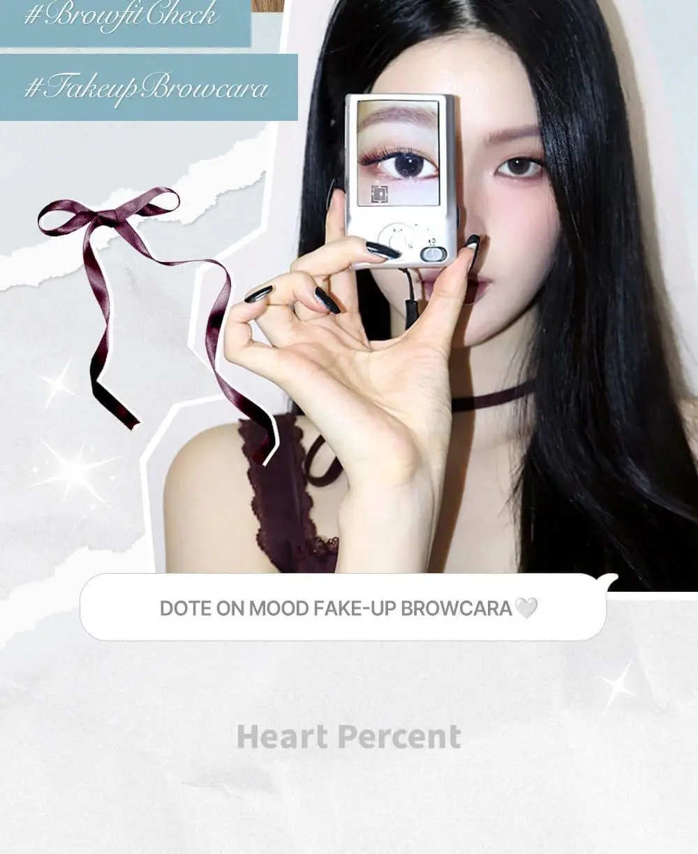하트퍼센트 도트 온 무드 페이크업 브로우카라 3g 6종 상세페이지 8