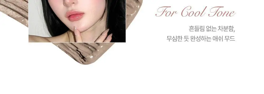 하트퍼센트 도트 온 무드 페이크업 브로우카라 3g 6종 상세페이지 11