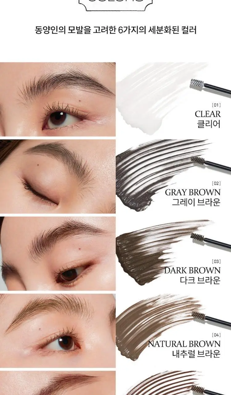 힌스 시그니처 브로우 쉐이퍼 상세페이지 14