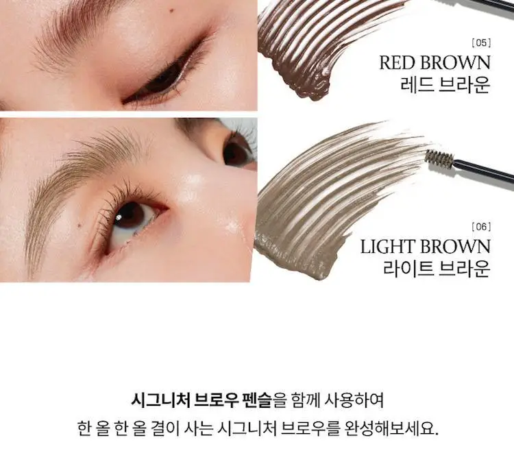 힌스 시그니처 브로우 쉐이퍼 상세페이지 15