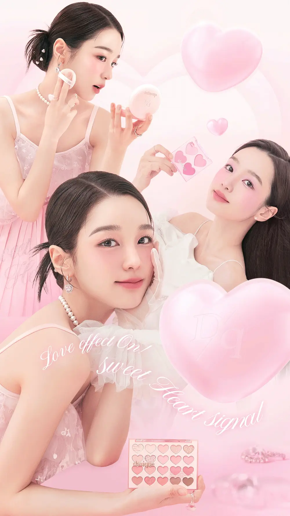 데이지크 무드 섀도우 팔레트 20구 7 colors 상세페이지 6