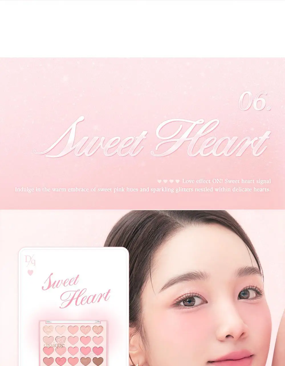 데이지크 무드 섀도우 팔레트 20구 7 colors 상세페이지 19