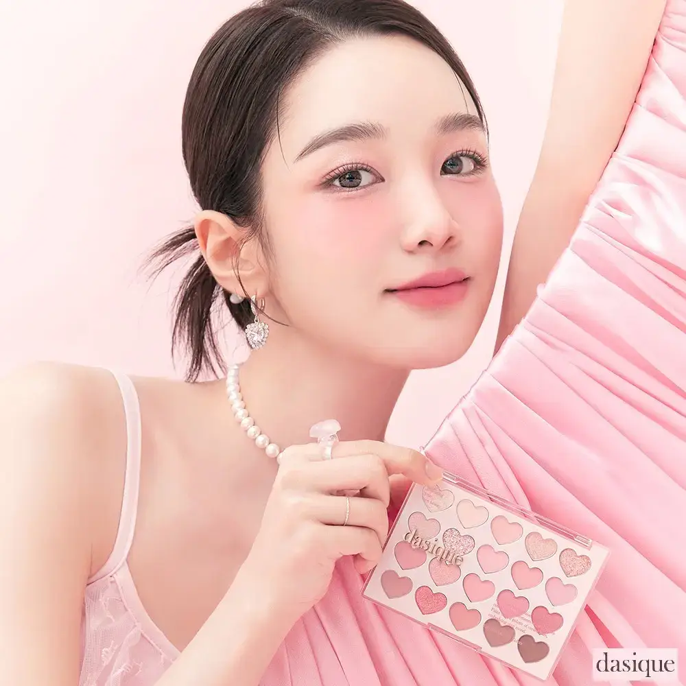 데이지크 무드 섀도우 팔레트 20구 7 colors