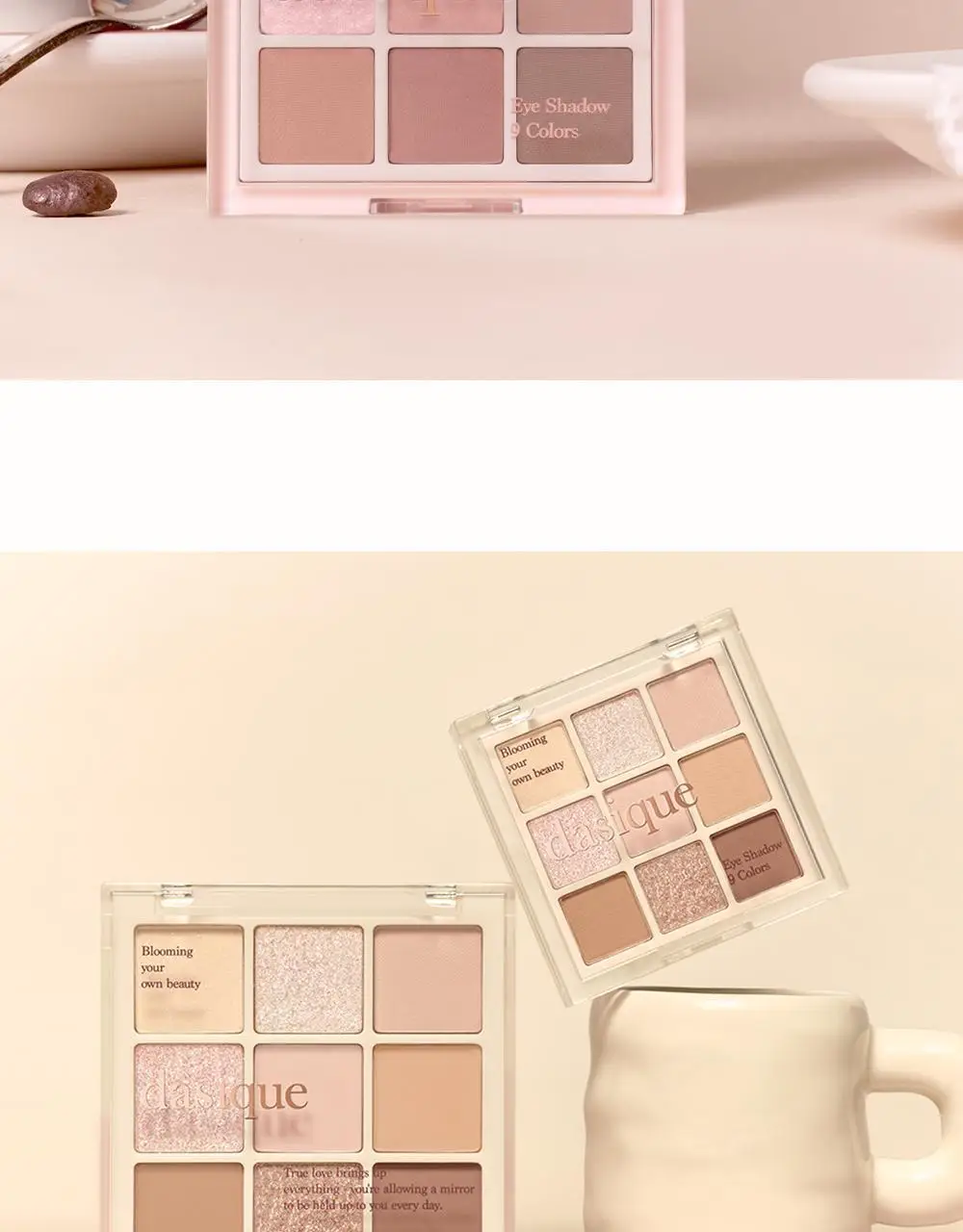 데이지크 미니 섀도우 팔레트 2 colors (밀크라떼/로즈밀크티) 상세페이지 3
