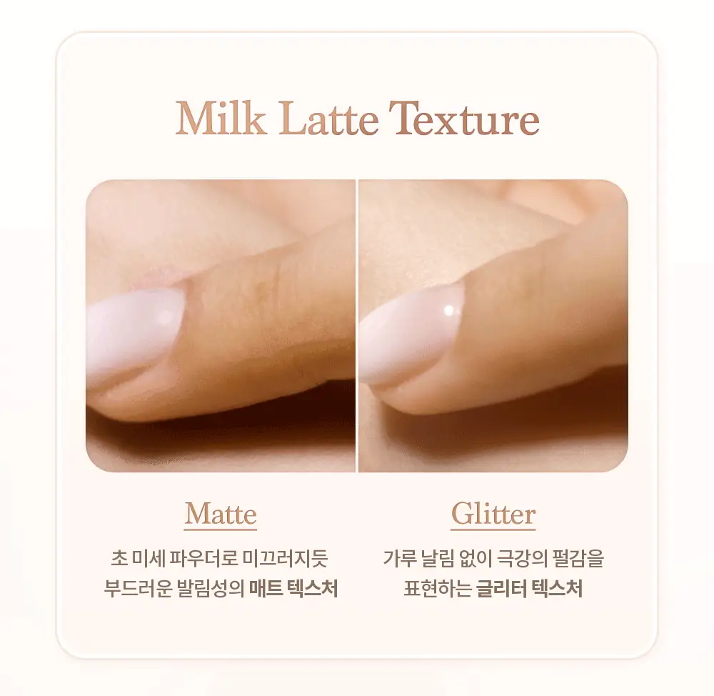 데이지크 미니 섀도우 팔레트 2 colors (밀크라떼/로즈밀크티) 상세페이지 16