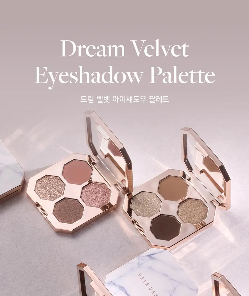 디어달리아 드림 벨벳 아이섀도우 팔레트 상세페이지 4