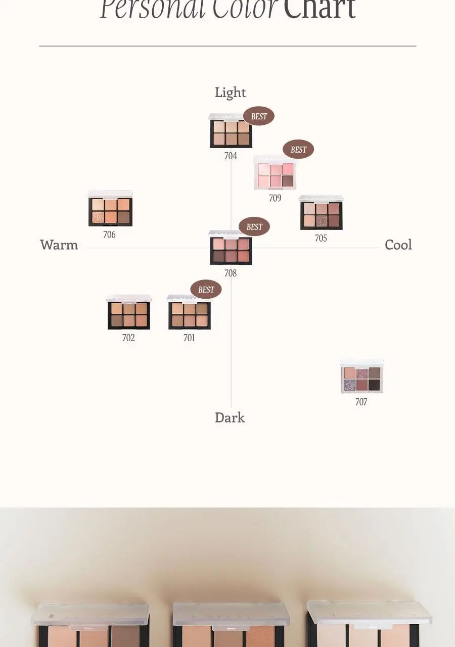 딘토 블러피니쉬 섀도우 8종 상세페이지 8