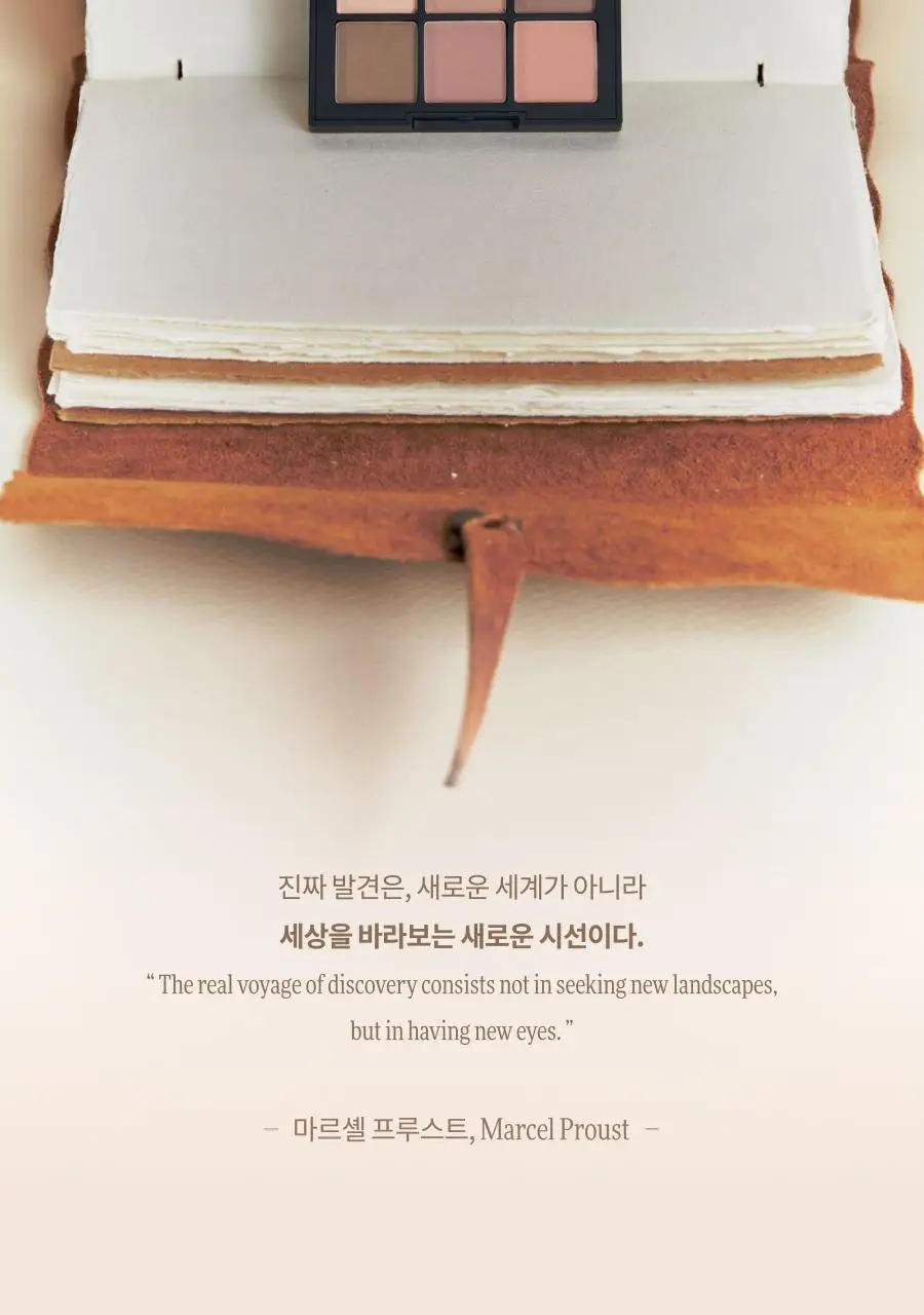 딘토 블러피니쉬 섀도우 8종 상세페이지 35